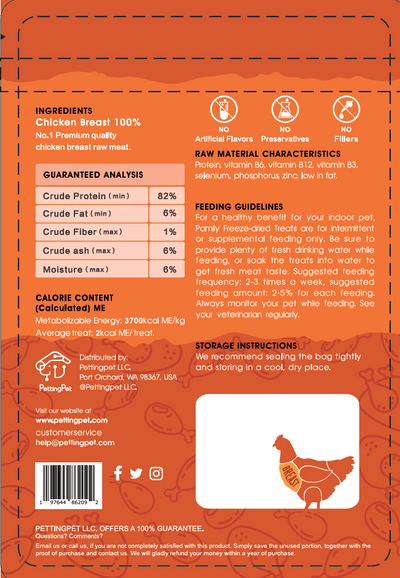 100g/3.5 ozPamily Freeze Dried Pet Treats Chicken Flavor