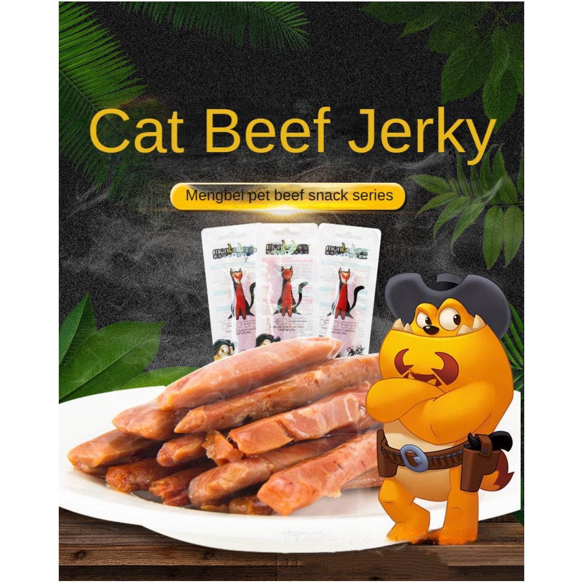 Mengbei cat snacks beef jerky 100g cat cat beef strips pet food